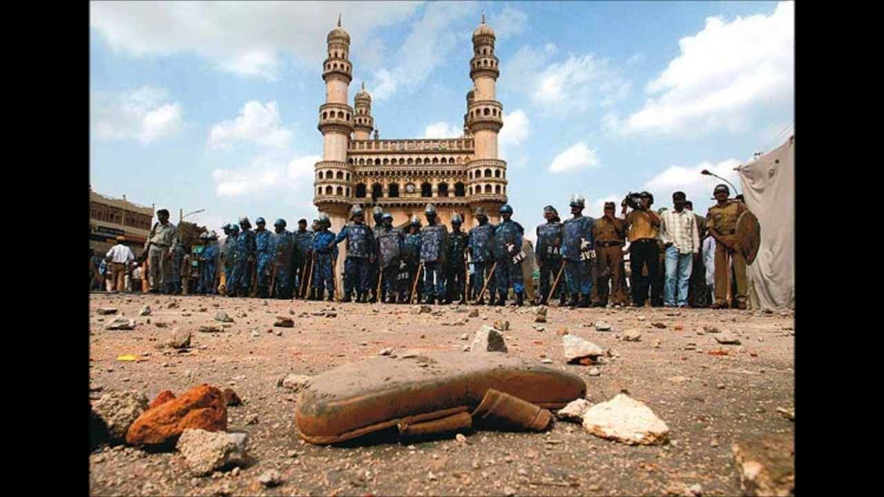मक्का मस्जिद विस्फोट में आज कोर्ट सुना सकती है फैसला